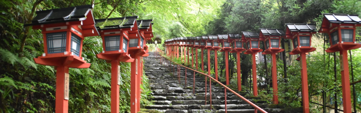 Marina au Japon